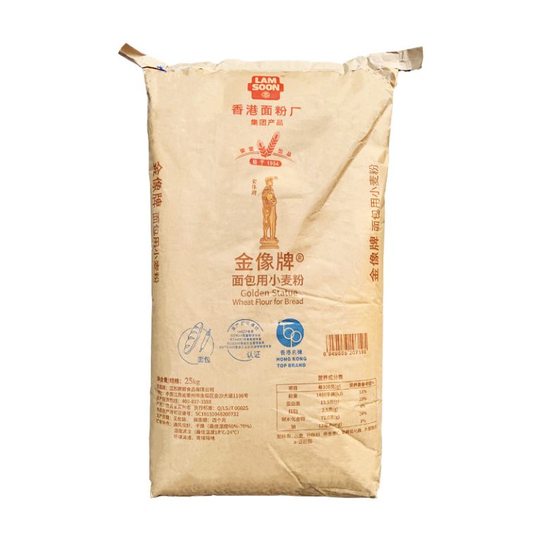 Paper flour bags